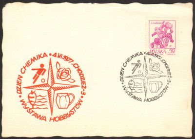 1977 [KO77 090] Dzień chemika - Chodzież